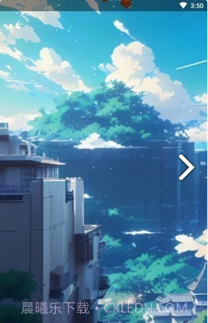便捷壁纸截图1 便捷壁纸截图1