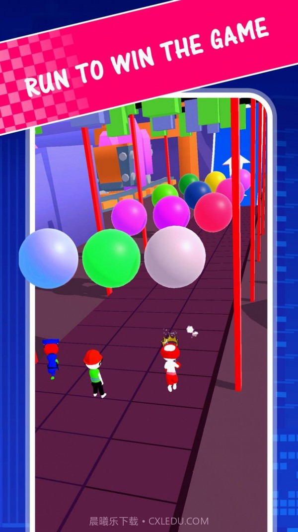 疯狂的奔跑截图1