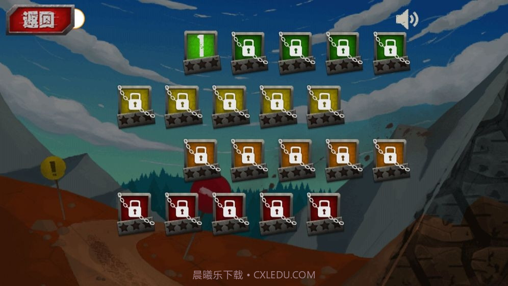 急速摩托车2截图1 急速摩托车2截图1