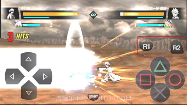 bvn全明星大乱斗截图1 bvn全明星大乱斗截图1
