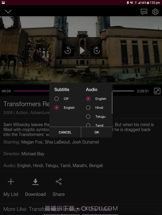 Jio SIM截图15 Jio SIM截图15