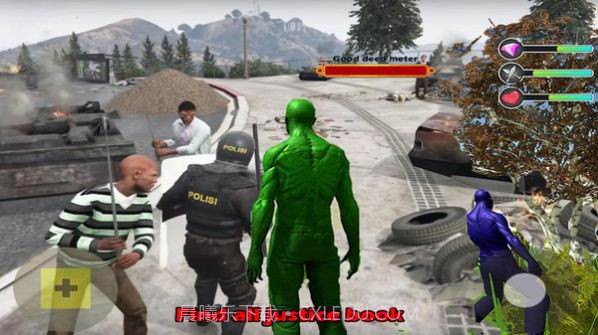 隔壁外星人截图2 隔壁外星人截图2