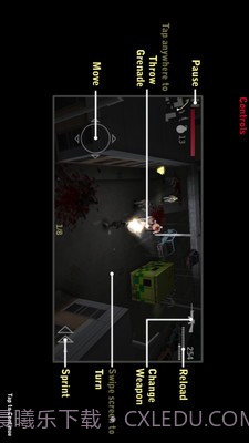 丧尸之路截图3 丧尸之路截图3