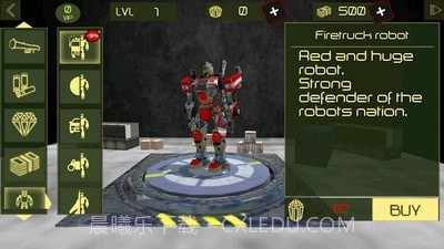 大黄蜂机器人大战无限金币版截图1 大黄蜂机器人大战无限金币版截图1