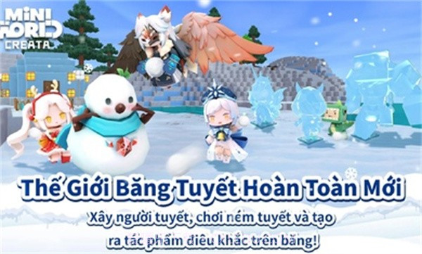 迷你世界越南服截图1 迷你世界越南服截图1