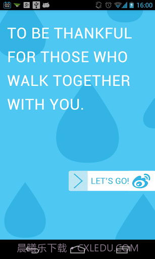 KesoGo微博截图4 KesoGo微博截图4