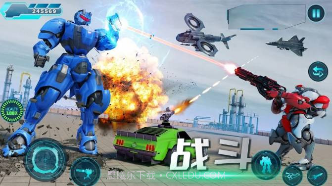 迷你精英战场截图2 迷你精英战场截图2