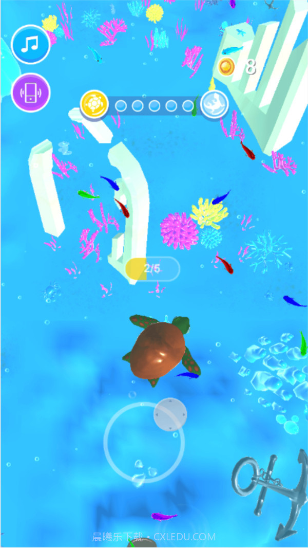 进化之路截图2 进化之路截图2