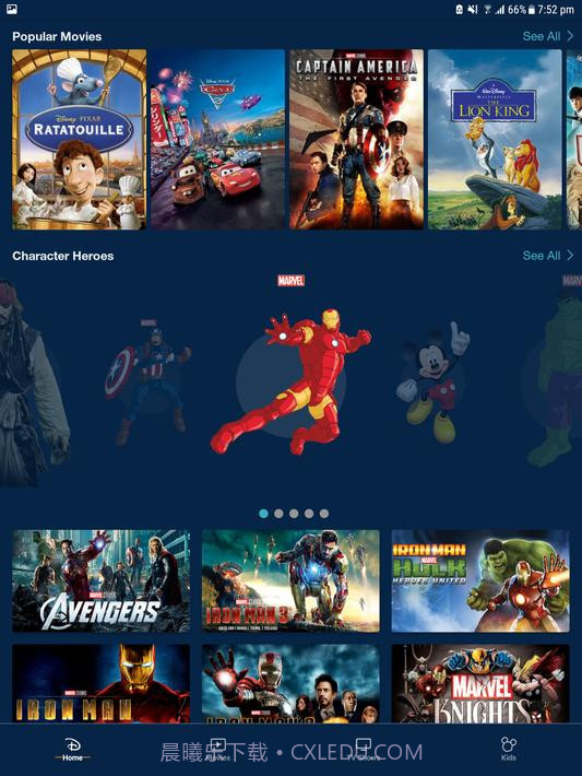 Jio SIM截图14 Jio SIM截图14