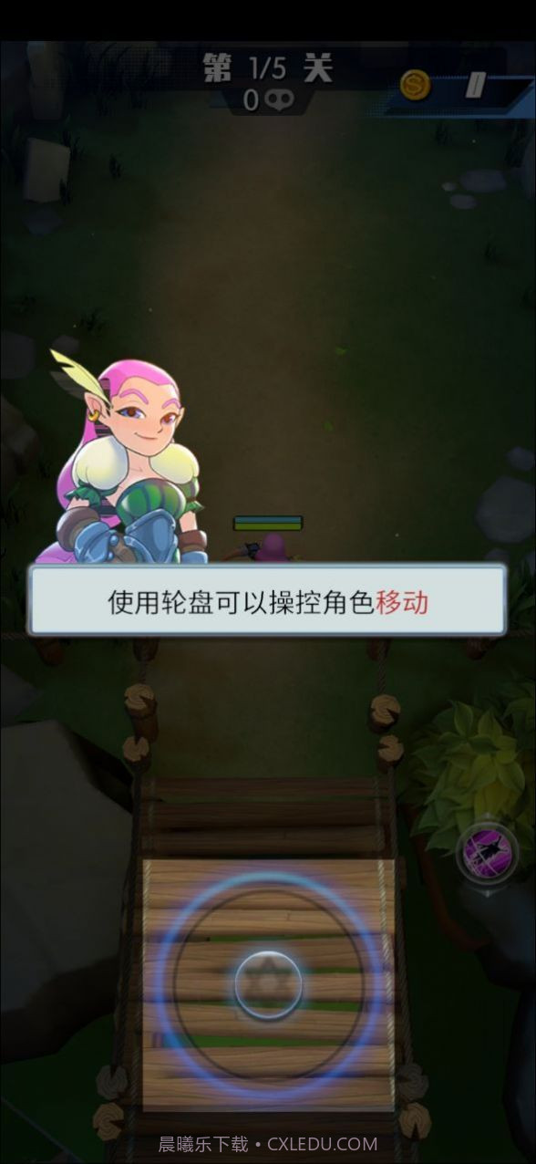 开局一把弓截图2 开局一把弓截图2