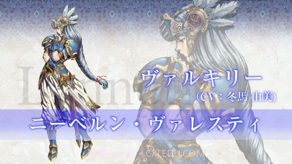 北欧女神董娜斯手游日版截图3 北欧女神董娜斯手游日版截图3