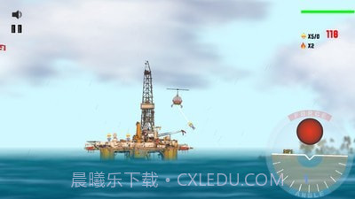 直升机紧急救援截图3 直升机紧急救援截图3