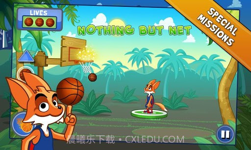 吉米灌篮 Jimmy Slam Dunk截图6 吉米灌篮 Jimmy Slam Dunk截图6