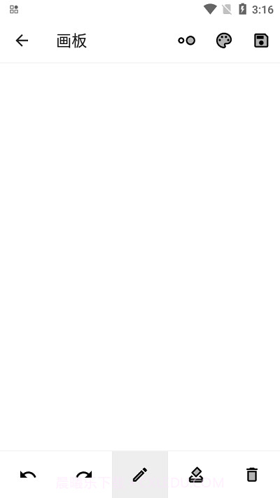 咕噜宝箱截图2 咕噜宝箱截图2