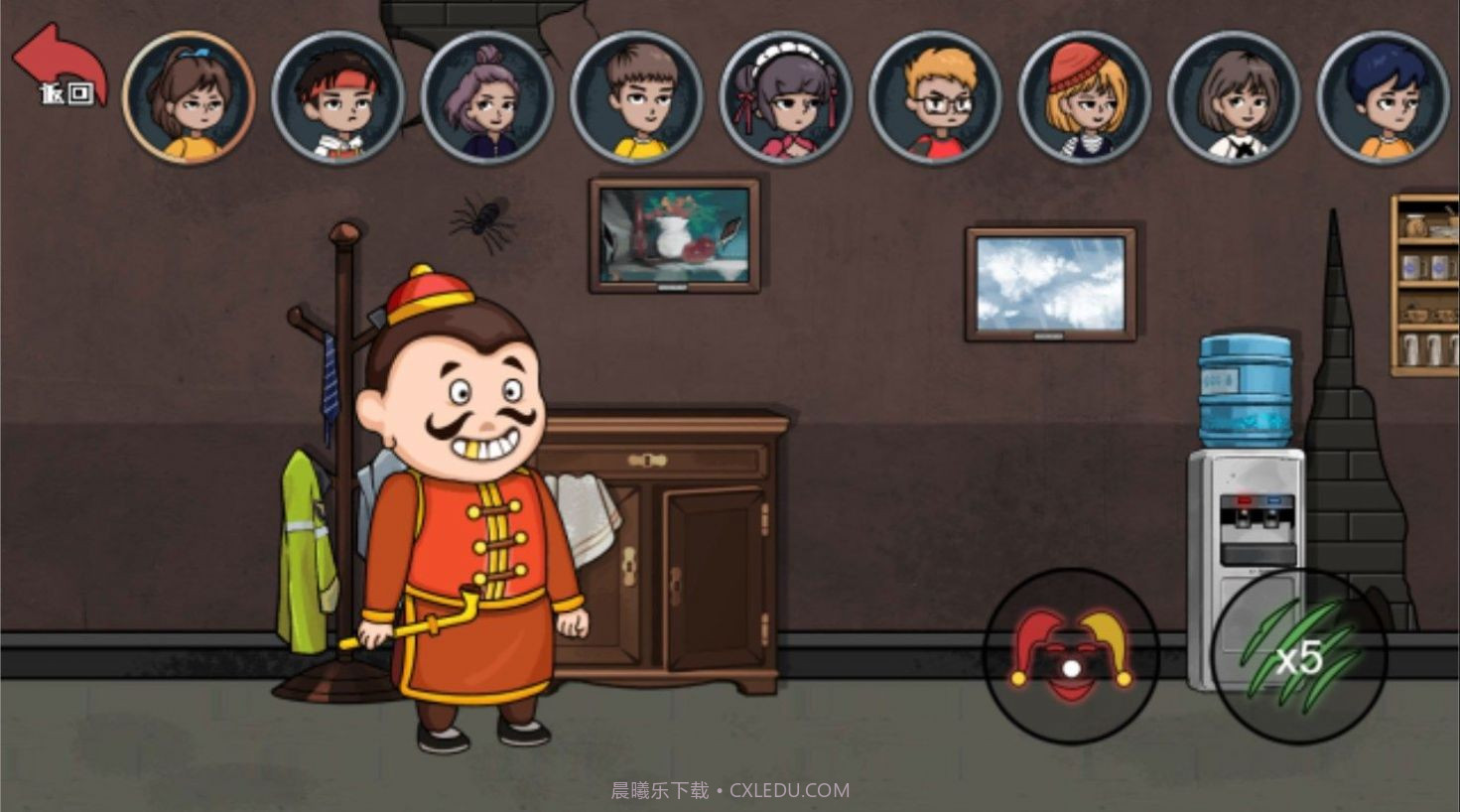 王者躲猫猫截图3 王者躲猫猫截图3