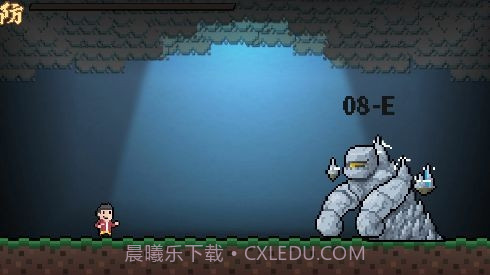 Be Strong截图1 Be Strong截图1