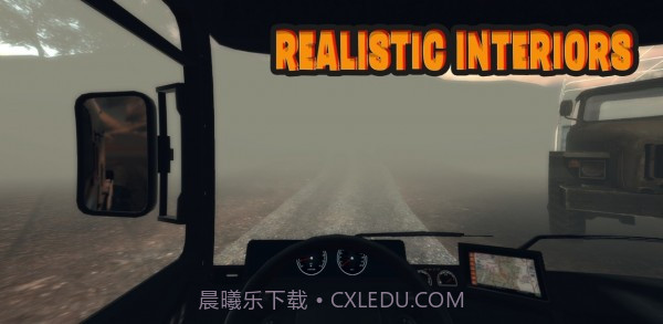 卡车司机山路驾驶截图1 卡车司机山路驾驶截图1