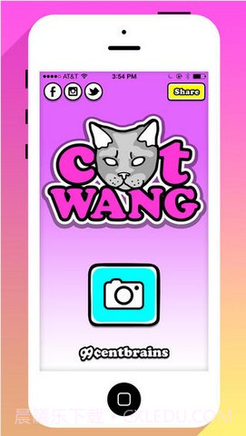 变脸截图1 变脸截图1