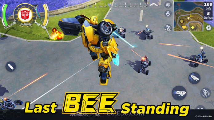 创造的破坏官网截图2 创造的破坏官网截图2