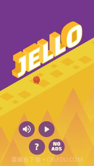 你好跳跳球截图3 你好跳跳球截图3