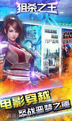 疯狂斗鸡场无限内购版截图3 疯狂斗鸡场无限内购版截图3