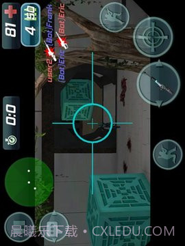 关键任务:宇宙空间 CM Space截图2 关键任务:宇宙空间 CM Space截图2