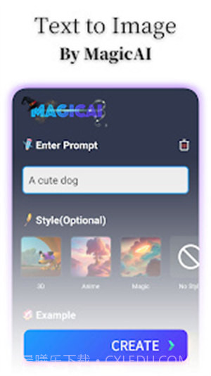 MagicAI艺术画截图1 MagicAI艺术画截图1
