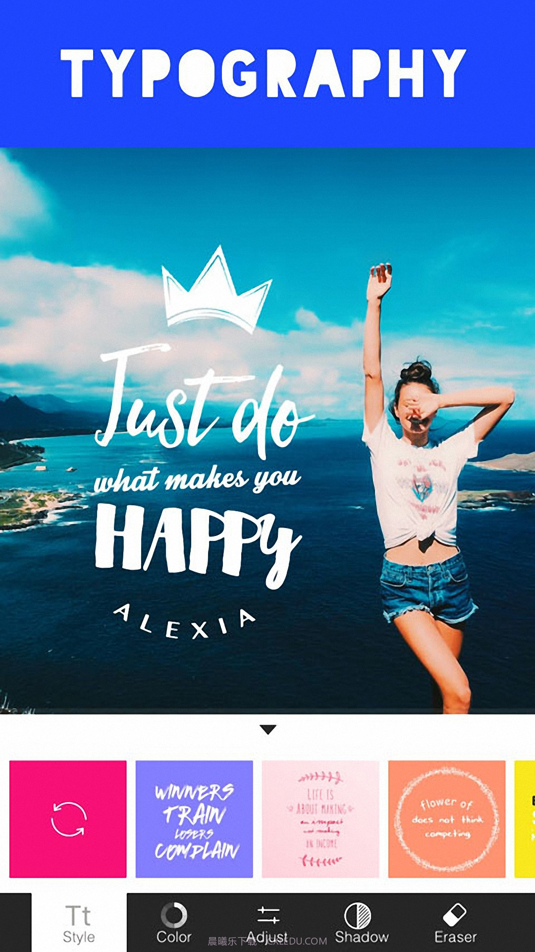 万能P图截图1 万能P图截图1