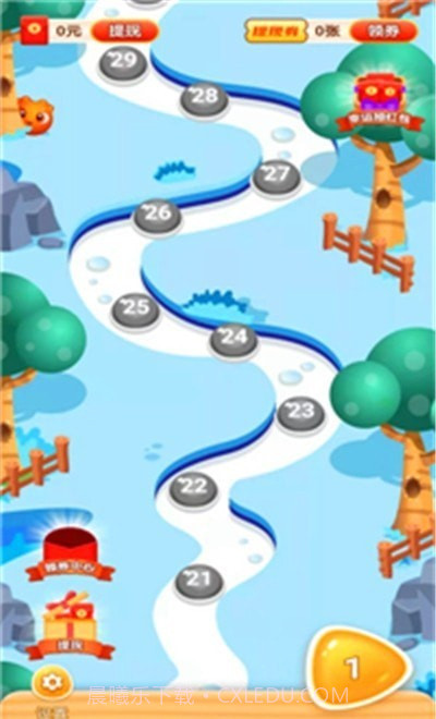 旋转积木截图2 旋转积木截图2