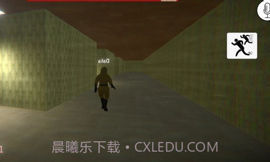 后室在线联机截图4 后室在线联机截图4