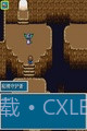 怪兽仙境2截图3 怪兽仙境2截图3