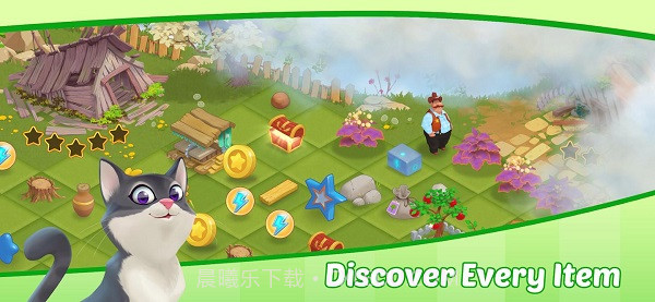 合并收获截图3 合并收获截图3