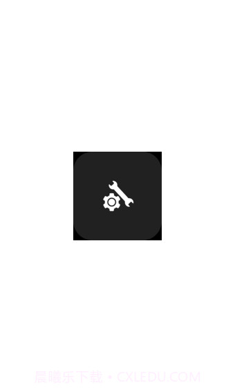 gfxtool工具箱截图1 gfxtool工具箱截图1