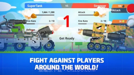 超级坦克隆隆声截图4 超级坦克隆隆声截图4