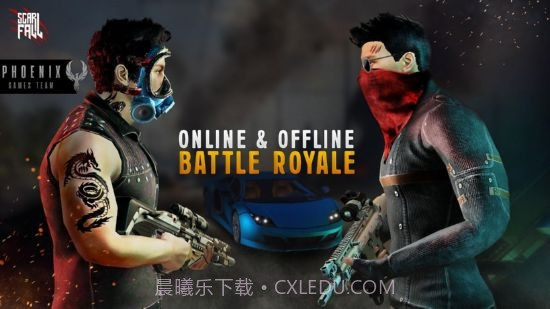 皇家吃鸡战场无限金币截图1 皇家吃鸡战场无限金币截图1