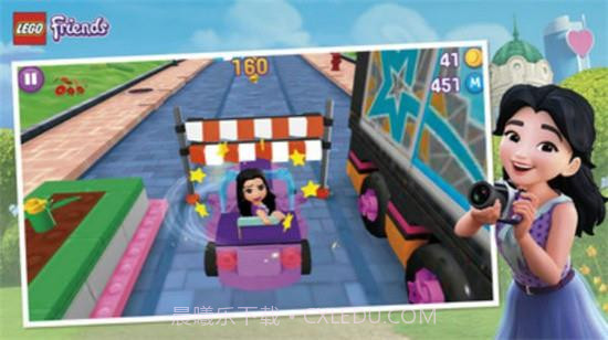 乐高奔跑吧伙伴截图2