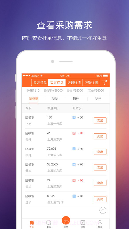 51有色截图2 51有色截图2