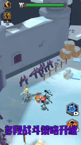 部落反击战截图4 部落反击战截图4