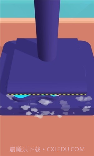 Fidget Toy Maker截图2