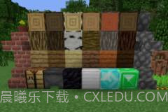 我的世界1.7.10截图4 我的世界1.7.10截图4