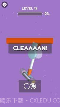 地毯清洁吸尘器截图3 地毯清洁吸尘器截图3