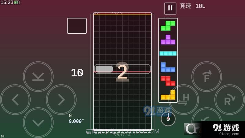 方块研究所Techmino截图3 方块研究所Techmino截图3