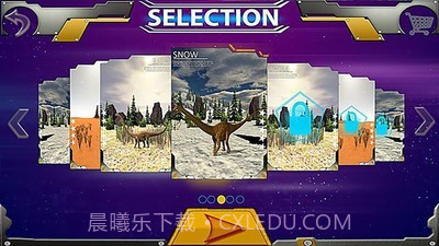 免费猎鹿3D截图3