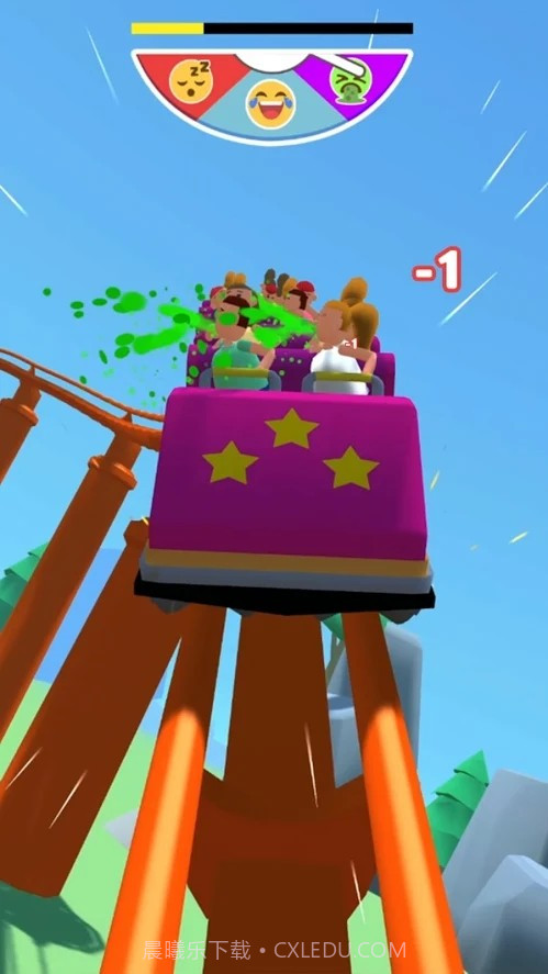 前方过山车截图1 前方过山车截图1