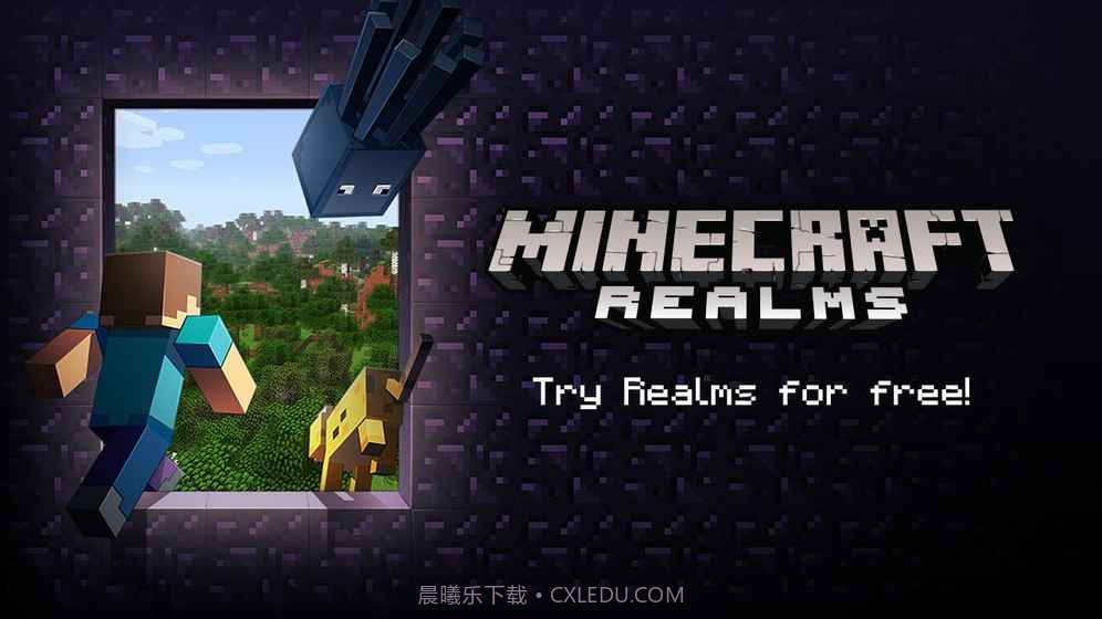 我的世界1.11.0.6基岩版截图1