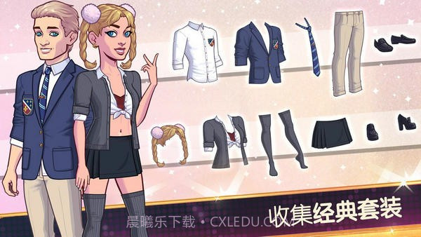 布兰妮美国梦截图2