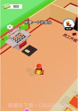 超市富翁赚钱模拟截图3 超市富翁赚钱模拟截图3