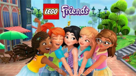 乐高奔跑吧伙伴截图1