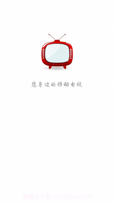 金正投屏大师截图2 金正投屏大师截图2