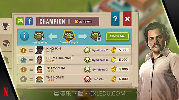 卡特尔战争截图1 卡特尔战争截图1